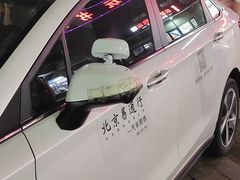 -易通行汽车陪练(通州店)