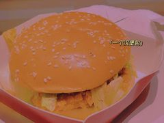 -肯德基(黄埭店)