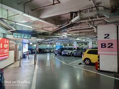 -广州粤海喜来登酒店