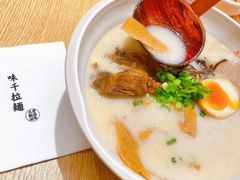 -味千拉面(大悦城店)