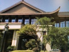 -杭州花家山庄