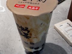 -太犇牛手作茶铺(江北虹悦城店)