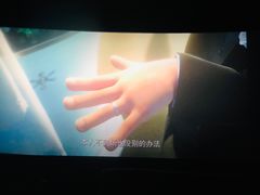 -金逸影城(中关村店)