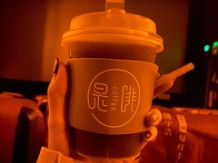 -是啡·日式精品咖啡(东门太阳百货店)