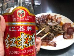 红米酒-黄连大头华烧鹅店(大良店)