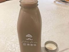 -巴依老爷·新疆美食(上城区天城路店)