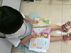 -桂林书城(微笑堂商厦店)