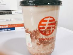寿脏脏茶-寿奶茶·鲜奶与茶(合生汇购物中心店)
