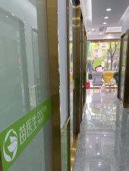 -苗医生专业祛痘·皮肤管理