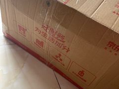 -福奈特洗衣洗鞋(川沙百联店)