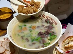 -王全兴鸡血汤鸡汤饭(交通路店)