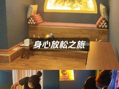-韵泰·泰式按摩SPA(万象城店)