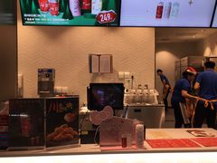 -DQ·蛋糕·冰淇淋(龙湖狮山天街店)