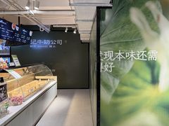 -常州购物中心(天宁区)