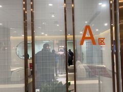 -爱康国宾体检中心(北京航天桥光耀东方分院)