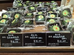 -猫姐私人烘培定制