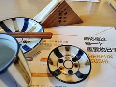 -河风精致寿司(太原店)
