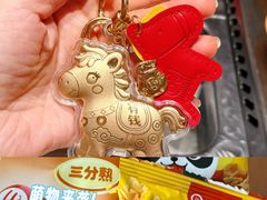 -海底捞火锅(巴黎春天浦建店)