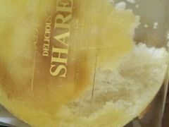 -欧轩沐小北(七里汤农贸市场店)
