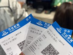 -万达影城(泉舜广场PRIME店)