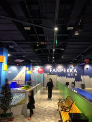 -幻贝家儿童乐园(哈尔滨王府井店)