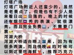 -巧克力渔家.小船海鲜家常菜(万平口店)