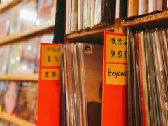 -独音唱片 Indie Music