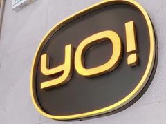 -YO!TEA有茶(龙华星河盛世店)