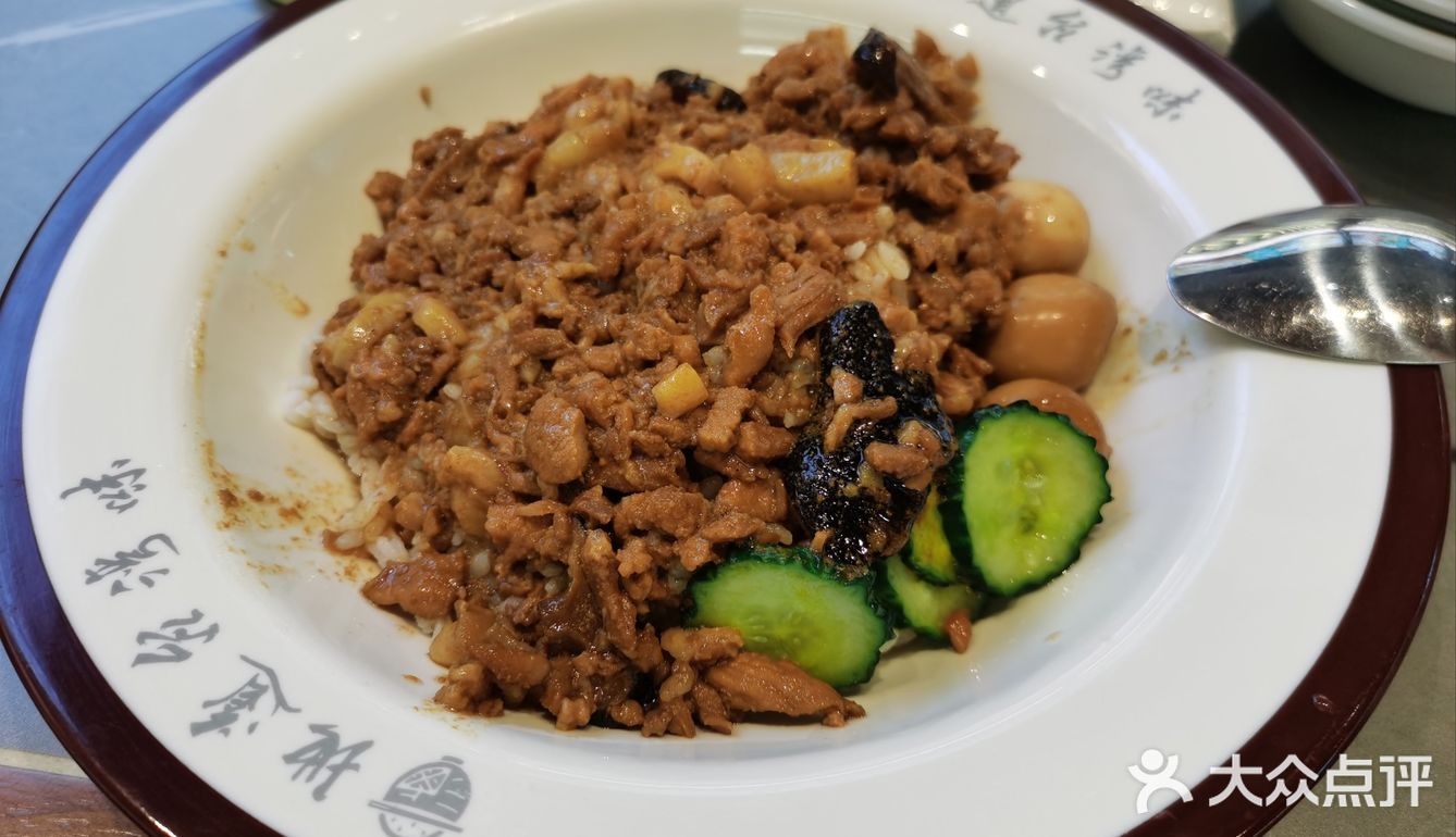 每个菜品都不踩雷