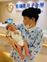 -贝瑞佳月子会所(杭州旗舰店)