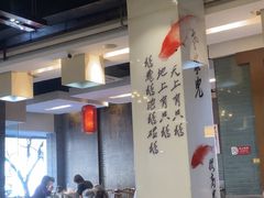 -到家尝北京菜(西坝河店)