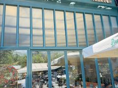 -Laures·月桂西班牙碳烤餐厅(十尚坊店)
