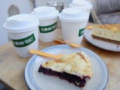 -大青树咖啡(大理古城店)