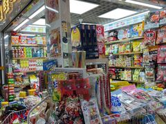 -紫荆城食品交易中心(华强北店)