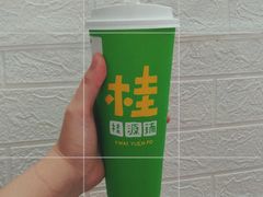 -桂桂茶(大宁国际广场店)