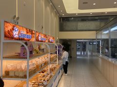 -心乐生活新鲜屋(星海广场店)