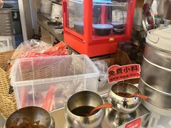 -牛邸·烧肉饭(来福士店)