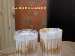 -Natie(宝龙店)