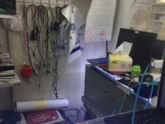 -苹果手机电脑维修回收(胶州路店)