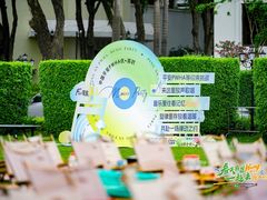 -厦门悦华酒店