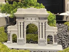 -潮隐·东园现代潮菜