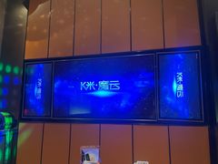 -星聚会KTV(苏州尹山湖歌林公园店)