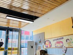 -三餐季年糕火锅(韩乐坊店)