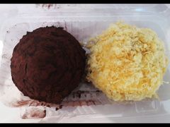 脏脏小贝-满满元气和田大枣糕·蛋糕(朝阳大悦城店)