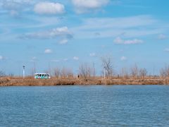 -盐城丹顶鹤湿地生态旅游区