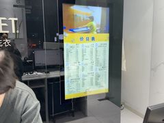 -福奈特洗衣洗鞋(海阳路店)