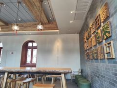 大堂-星巴克臻选(北京前门大街店)