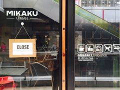 Mikaku(Mikaku万达店)-MIKAKU(万达广场上海宝山店)