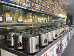 -新海利(北岭店)