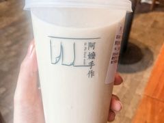 鲜奶冬瓜茶-阿嬷手作(南宁百盛印象城店)